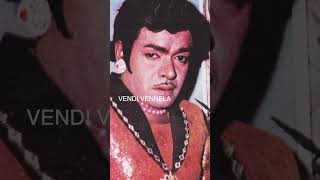 రాజబాబు మంచితనం rajababu vendivennela [upl. by Regine290]