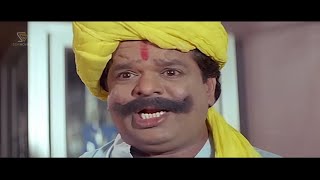 Colors Kannada Movie Super Scenes  Mandya Ramesh Nivas Janhavi Bank Janardhan Tennis Krishna [upl. by Nile]