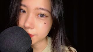 ASMR 2 Words Triggers🍏 [upl. by Ehtyaf678]