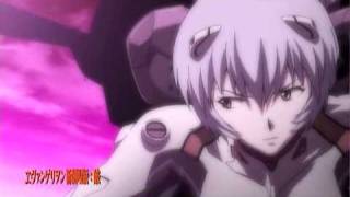 Evangelion 20 You Can Not Advance 852009 trailer [upl. by Reffineg]