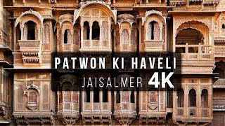 Patwon ki Haveli 4k Jaisalmer Rajasthan Tourism  Haveli of JaisalmerRajasthan [upl. by Ynneg896]