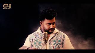 dukher ghore agun  singer sporsho shiplu Bangla new song [upl. by Clement]