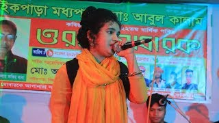 Aiso go Amar Barite  আইসো গো আমার বাড়িতে  Bangla Song  Juti Sorkar  Bangla music video 2018 [upl. by Ladnyc]