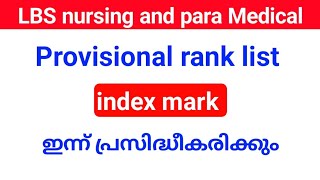 LBS nursing and para Medical Degree 202425   provisional rank list index mark [upl. by Liahcim]