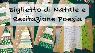 💌 BIGLIETTO DI NATALE RECITAZIONE POESIA E PAESAGGIO 3D [upl. by Atena]