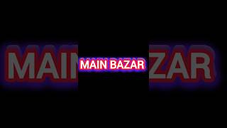 MAIN BAZAR  MAIN BAZAR TRICK  SATTA MATKA MAIN BAZAR  SATTA MATKA TRICK MAINE BAZAR MATKA SATTA [upl. by Naasar]