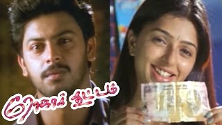 Roja Kootam  Roja Kootam full Movie Scenes  Srikanth Slaps Bhumika Srikanth Apologizes to Bhumika [upl. by Ahsiuqat]