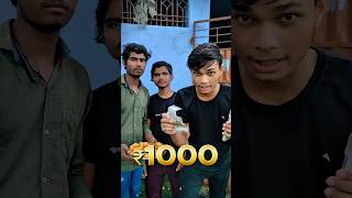 20 Second Mein 10 Pani Puri khakar khatm Karega Usko Milega ₹1000 Case 😯shorts  A2Z REVIL [upl. by Kokoruda]