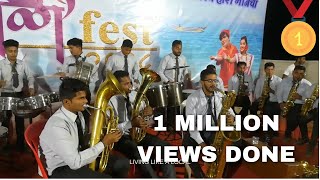 🥇1st prize 🥇राष्ट्रीय ब्रास बॅंड balkum  san aaylay go  at Trombay koli fest 2018 [upl. by Eidnalem]