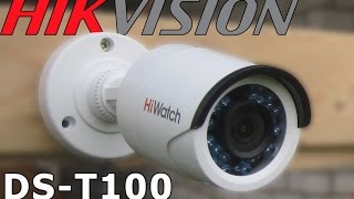 Hikvision HiWatch DST100 пример записи HD TVI  разрешение 1 Мп [upl. by Icyak]