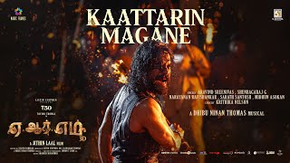 Kaattarin Magane Tamil  ARM  Tovino Thomas  Jithin Laal  Dhibu Ninan Thomas  Magic Frames [upl. by Ratib]