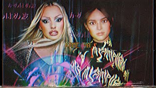 Alexandra Stan feat Ana Tobor – Kame Ha  Visualizer [upl. by Obara883]