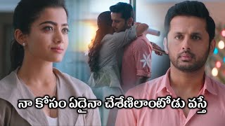 Bheeshma Movie Nithiin And Rashmika Mandanna Love Scenes  Latest Movies  Orange Movies [upl. by Ada]