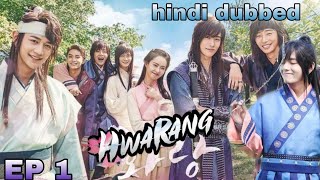 Hwarang hindi dubbedEp 1part 1BTS kim Taehyung actorkdrama hindistarting EP [upl. by Robaina]