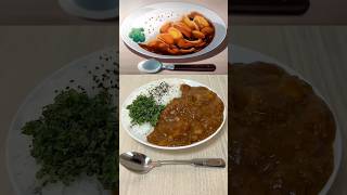 【チェンソーマン】カレーの美味しい作り方🍛shorts [upl. by Schwitzer730]