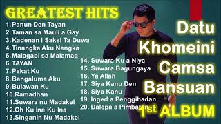 Datu Khomeini Camsa Bansuan Song Collection  First Album Part 1 [upl. by Wolsky]