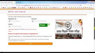 UPTET Admit Card Download 2021UPTET Admit CardUPTET 2021Admit Card Download 2021 UPTET  DELED [upl. by Hnahym]