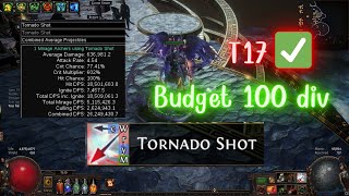 TORNADO SHOT BUDGET 100 DIV ลง T17 ไม่ต้องถมเงินใครๆก็เล่นได้ [upl. by Friedman]