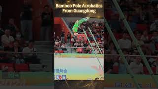 These athletes use bamboo pole as trampoline  Amazing Chinese shorts [upl. by Ennayehc]