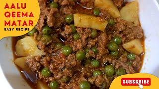 Special Aalu Qeema Matar Recipe trending food cooking recipe [upl. by Stilwell]