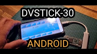 ANDROID DVStick 30  USB Cable BLUEDV [upl. by Lifton858]