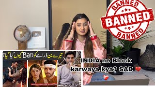 TERE Bin OST And All Episodes Banned On Youtube Reason  Indian Reaction Sidhu Vlogs [upl. by Noed248]