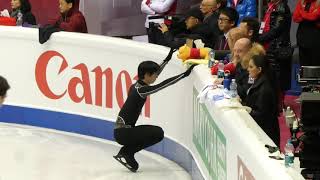 Yuzuru Hanyu GPF2019 “Otonal” 20191205 practice [upl. by Nwadahs]