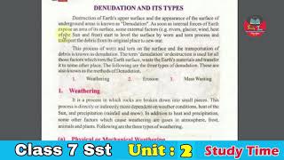 GEOGRAPHY 7 PTB EM CHAPTER 2 DENUDATION amp ITS TYPES LEC 1 TOPIC INTRODUCTION [upl. by Harsho566]