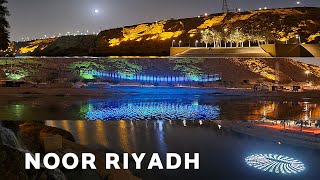 Noor Riyadh 2021  The festival of light  Wadi Namar Park  Life in KSA [upl. by Elbertine]