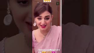 Hira Mani singing dekho na dekho shorts trending viral hiramani sunnmeredil hiramanidrama [upl. by Auvil860]