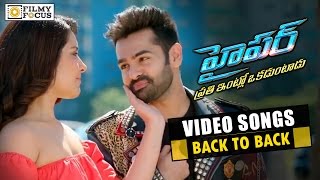 Hyper Video Songs Trailers  Back To Back  Ram Pothineni Raashi Khanna  Filmyfocuscom [upl. by Ester]