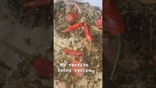 Laing recipe [upl. by Sel312]