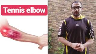 Tennis elbow treatment  علاج تنس البو [upl. by Dermot]