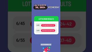 645 655 Live Draw Lotto Result  October 30 2024 Wednesday 9 PM lottoresulttoday [upl. by Derrek]