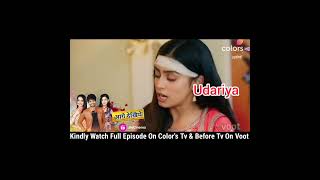 udariya today full episode 28may nehmat ko ghr se nikali nai sas [upl. by Chow]