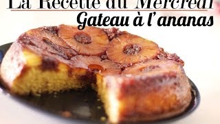 Recette gâteau à lananas facile [upl. by Sina945]