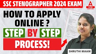 SSC Stenographer Apply Online 2024  How to Apply SSC Stenographer 2024 in Tamil  Complete Process [upl. by Warfeld]