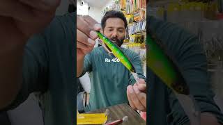 fishing lure  lure fishing for beginners  lucana fishing lures  lucana predator 120 lure [upl. by Lleruj80]