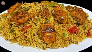 Zafrani Tikka Pulao  Zafrani Chicken Tikka Biryani  New Chicken Recipe by iFood Mania [upl. by Pratte416]