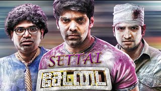 Settai Tamil Blockbuster Full HD movie  Arya  Santhanam  Hansika  Anjali [upl. by Danny211]