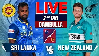 Sri Lanka Vs New Zealand 2nd ODI  Dambulla  Live Cricket 24 [upl. by Sebastien]