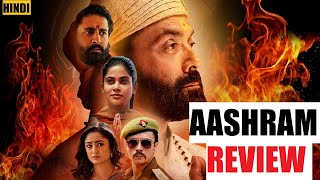 Aashram Web Series Review  Bobby Deol  Prakash Jha  Mx Player  Parents Guide  StreamingDue [upl. by Nrobyalc]