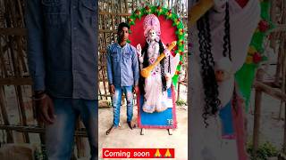 Jay Ma Sarswati coming Soon jaymataji sarswati shostsfeed shorts trending shirdisai [upl. by Lear]