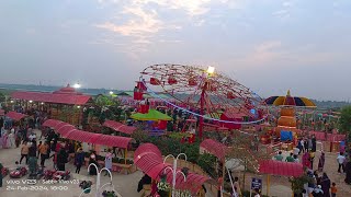 Golden Star Park Narsingdi nagri kandi Bridge [upl. by Ditzel]