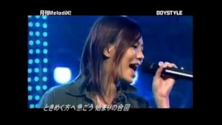 BOYSTYLE  ココロのちず Kokoro no Chizu Live 2 One Piece Opening [upl. by Ecirtra]