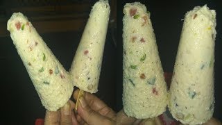 दूध से कुल्फी बनाने का आसान तरीका  Kulfi IceCream Recipe [upl. by Roselia]