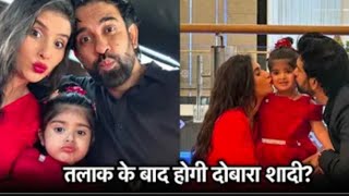 Charu asopa or Rajeev sen fir hue ek ❤️ Danyasharma14 charuasopasen rajeevsen youtube [upl. by Quintie]