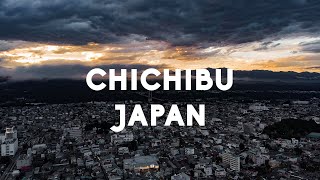 Chichibu Japan by Land and Air 4K [upl. by Enovi]