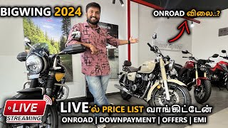 2024 HONDA BIGWING 😍 வண்டிகளின் தற்போதைய விலை பட்டியல்  CB350  HNESS  CB300F  COIMBATORE [upl. by Lanette]