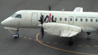 Tajima Airport Saab 340B JA8642 take off [upl. by Bascomb11]